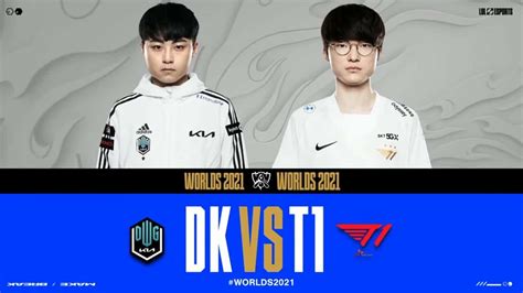 t1 damwon|LoL: DAMWON KIA vs T1 .